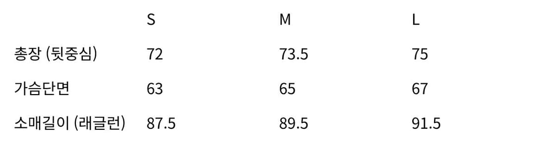(L)인사일런스 리몬타 케미라 후디드 점퍼 그레이 상품이미지6