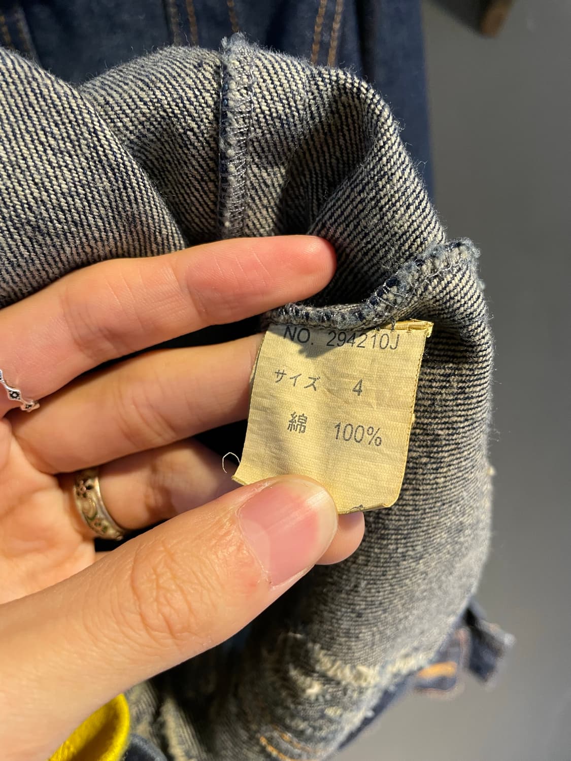 잭로즈 데님 디스 트러커 상품이미지10