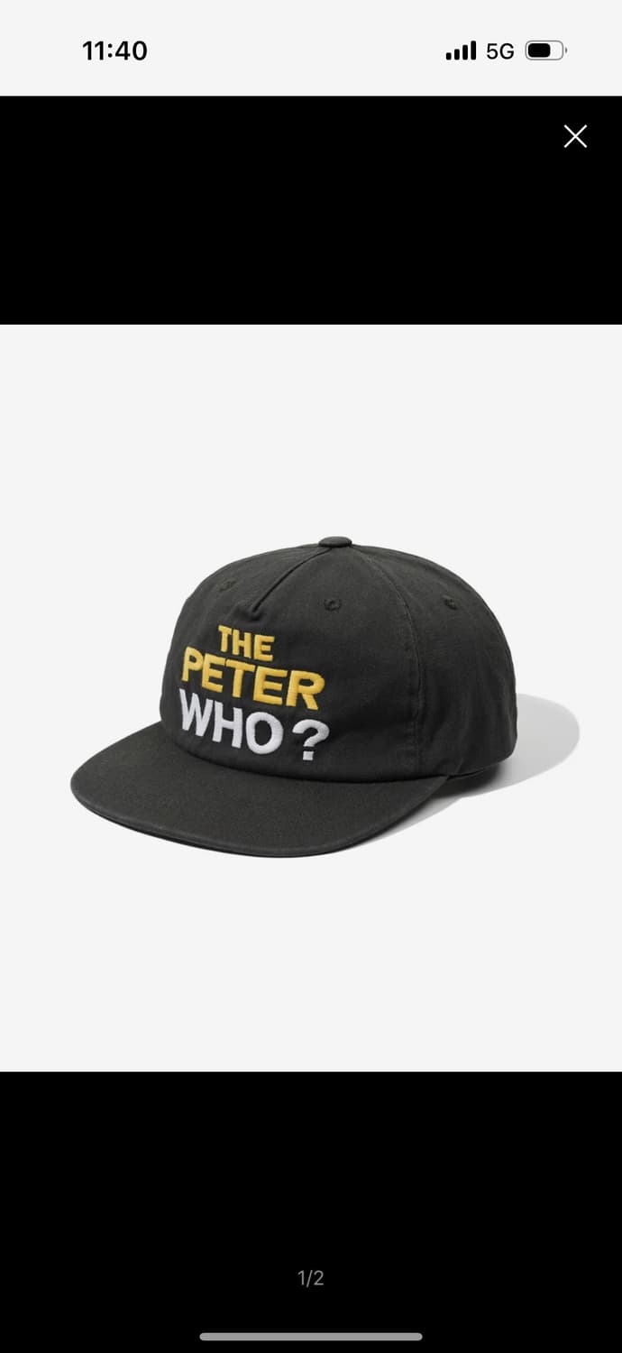 마이네임이즈피터 5-PANEL WHO PETER CAP 상품이미지1