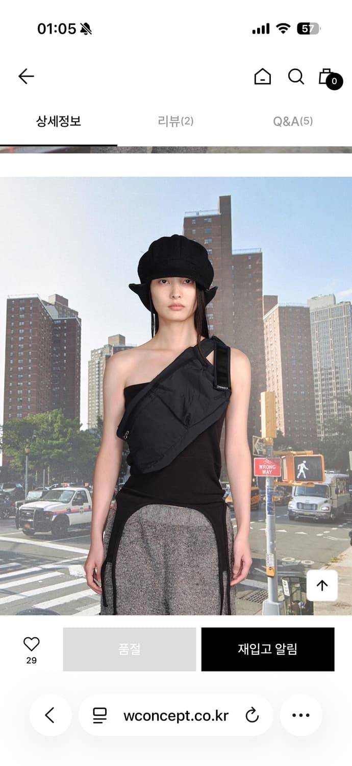 세릭 wool newsboy cap 상품이미지2