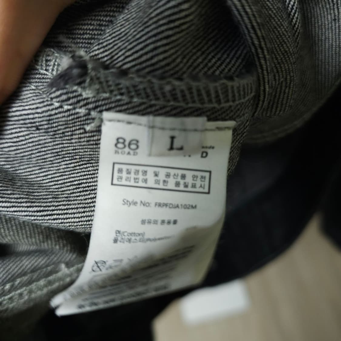 86로드 스티치 흑청자켓 L 상품이미지4