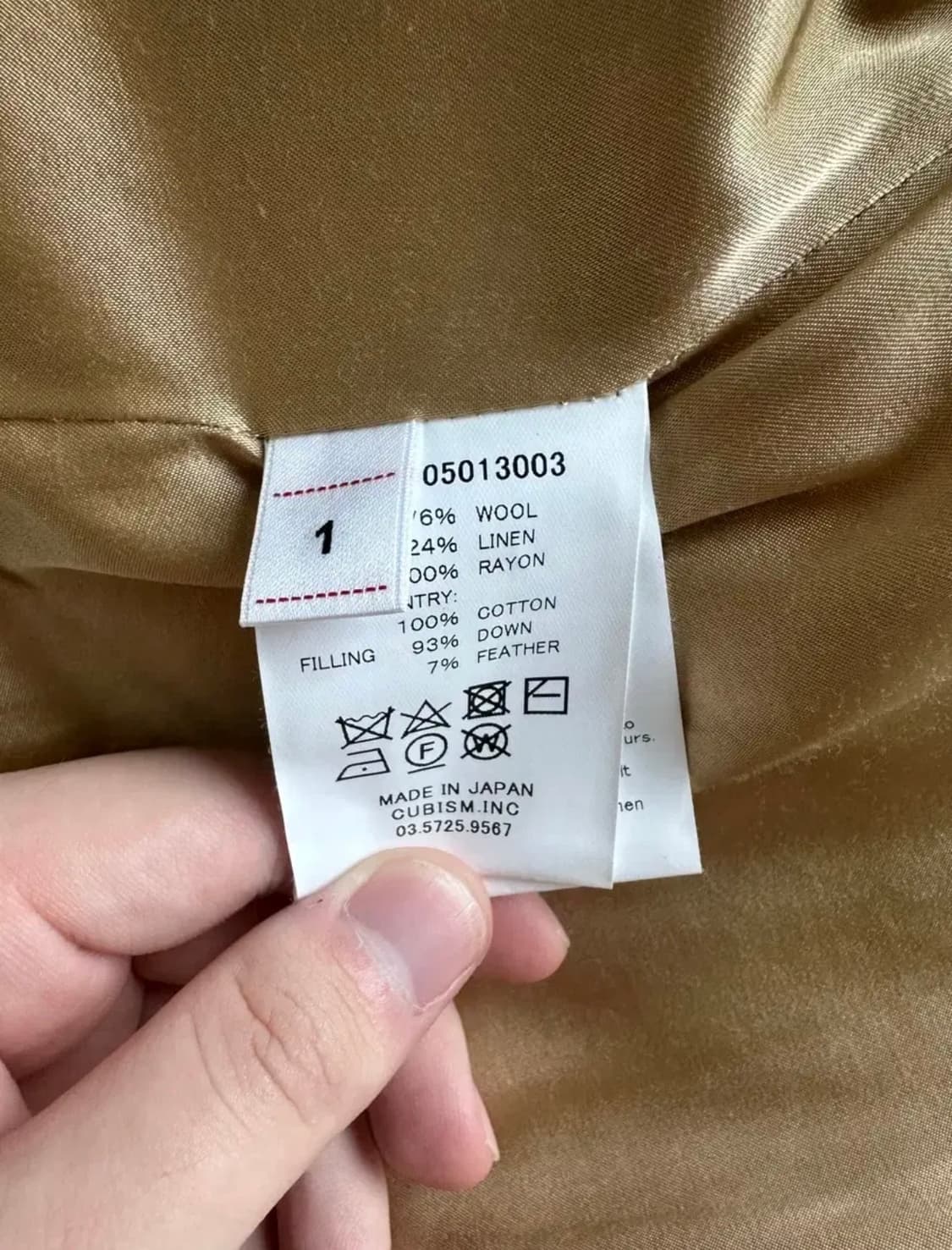 [1] 비즈빔23ss YARDLINE야드라인 다운JKT 상품이미지3