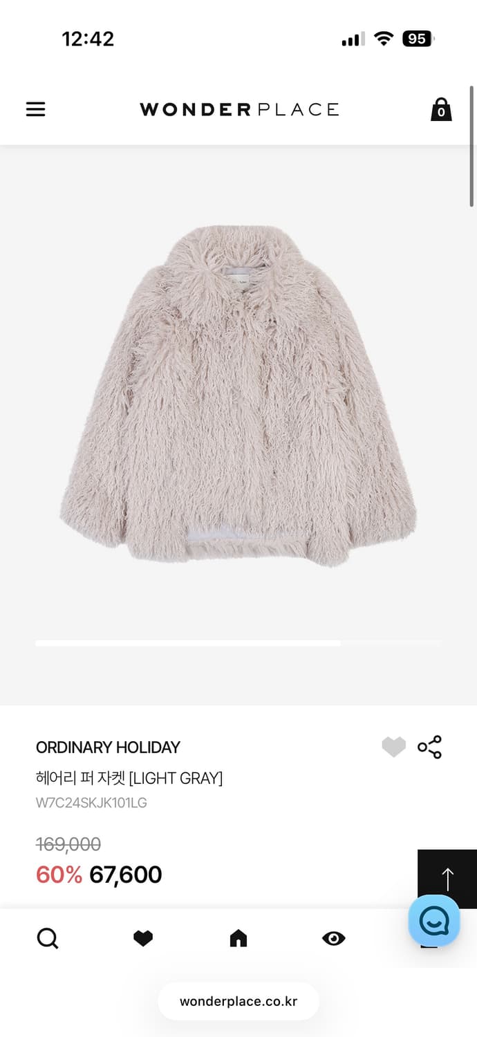 오디너리 홀리데이 헤어리 퍼 자켓 (새제품) 상품이미지2