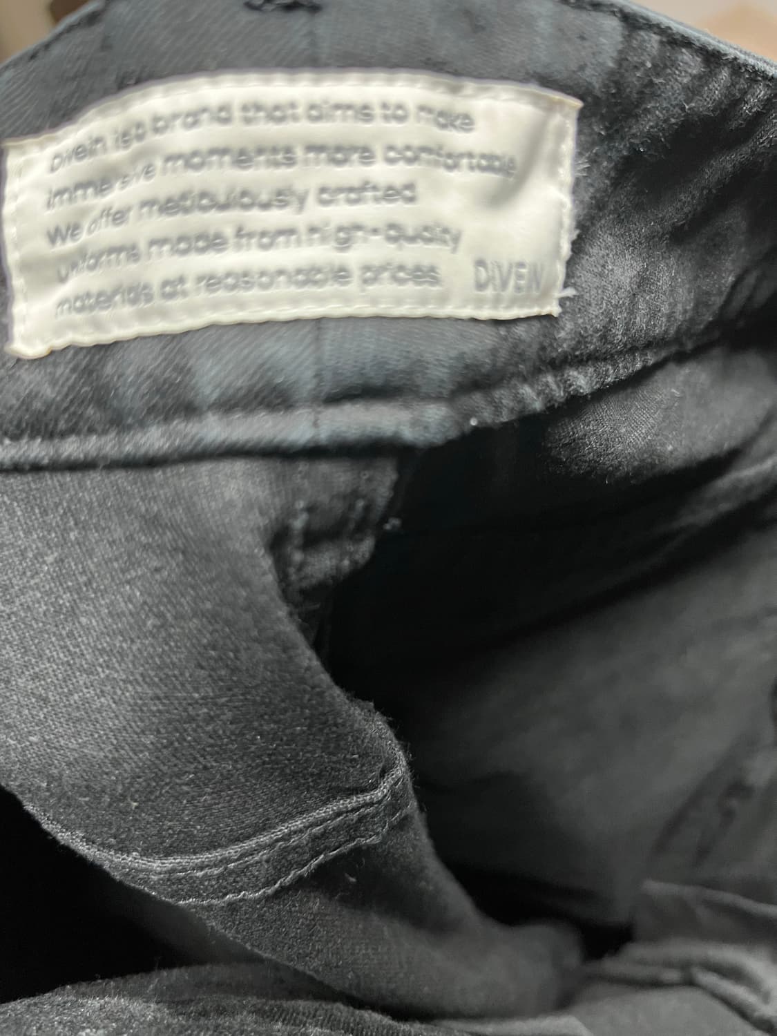 다이브인 코튼팬츠 1사이즈 상품이미지3