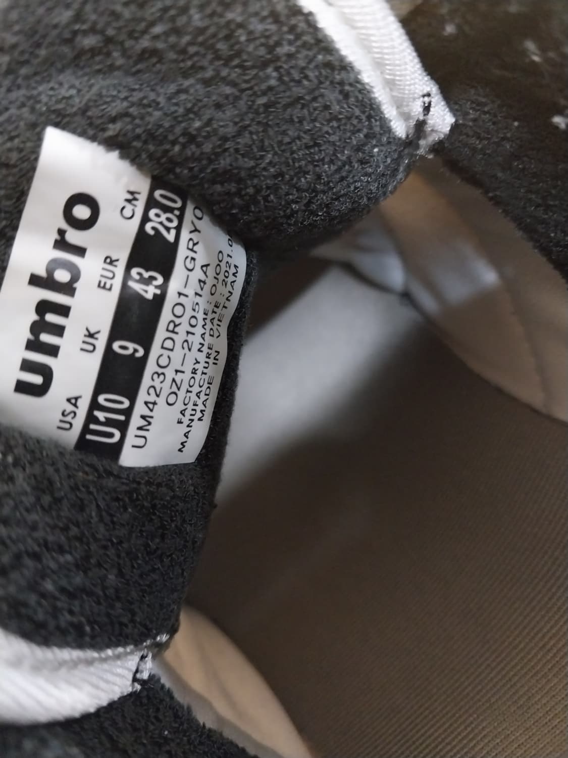 남성 엄브로 독일군 클래식 스니커즈, 운동화 (280) 상품이미지9