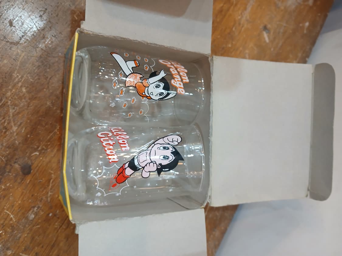 70s~80s 빈티지 아톰 유리컵 2개set 상품이미지4