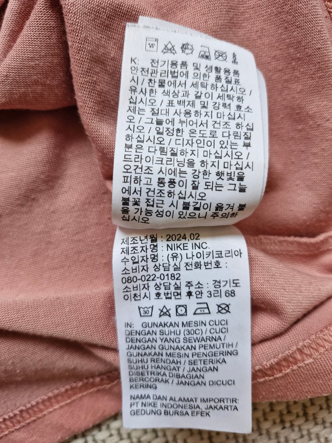 나이키 ACG 드라이핏 레드 스타더스트 반팔 M  상품이미지5