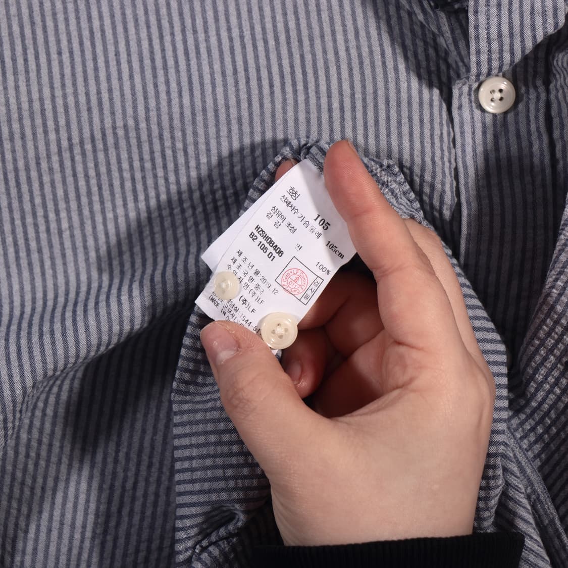 헤지스 스트라이프 셔츠 B195 상품이미지5