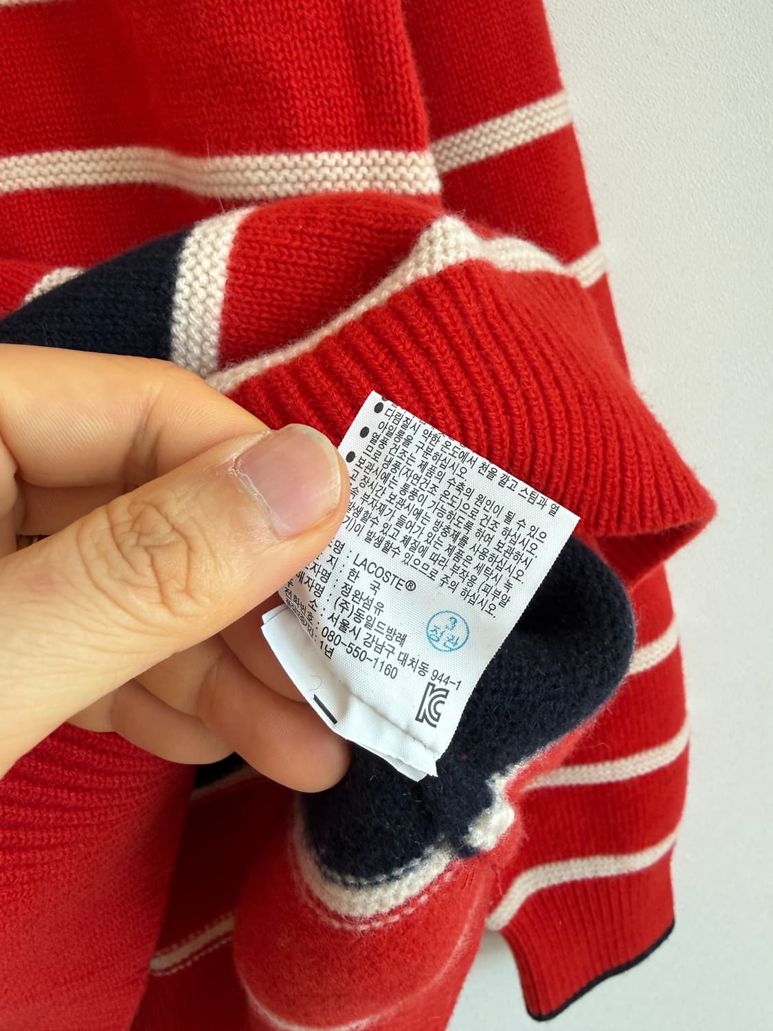 라코스테(LACOSTE) 울 니트 상품이미지8