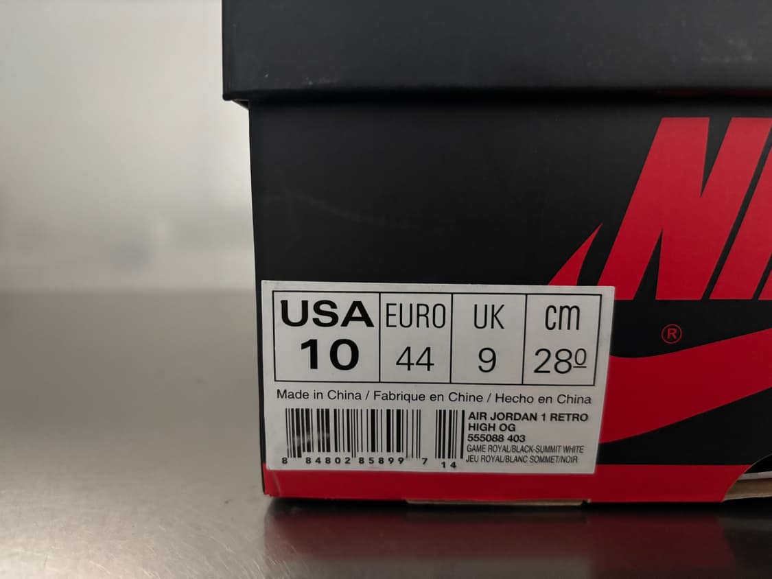 조단 1 레트로 하이 게임로얄 280 상품이미지3