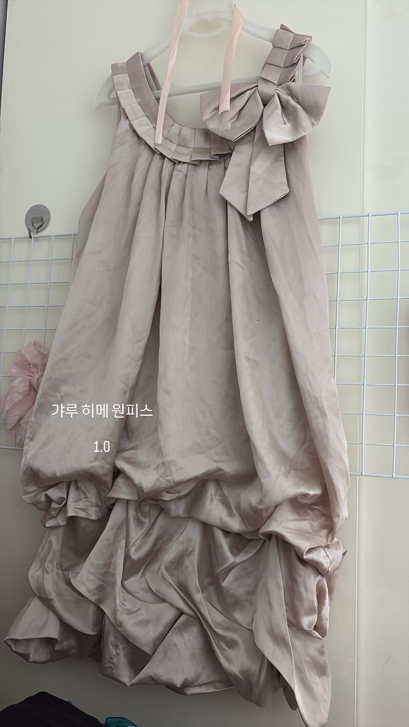 빈티지 의류모음 처분 5000원부터 상품이미지3