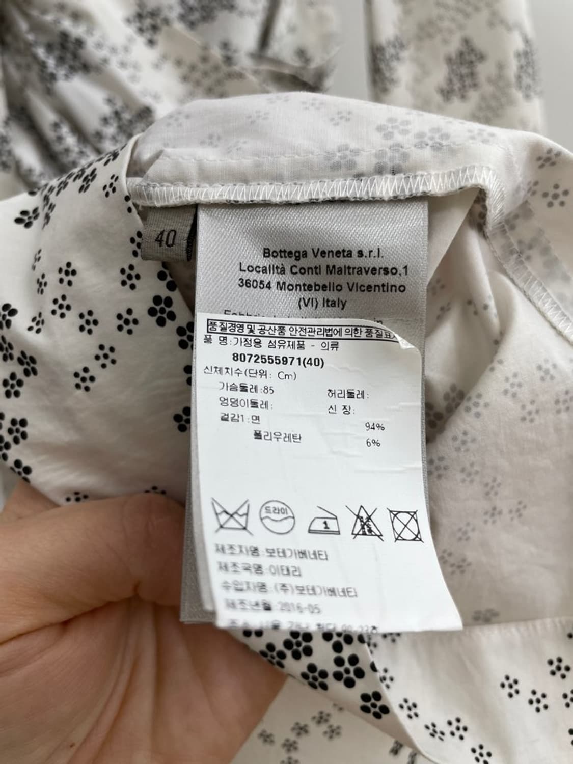 보테가베네타 매장판 정품 벨티드 롱원피스 상품이미지10