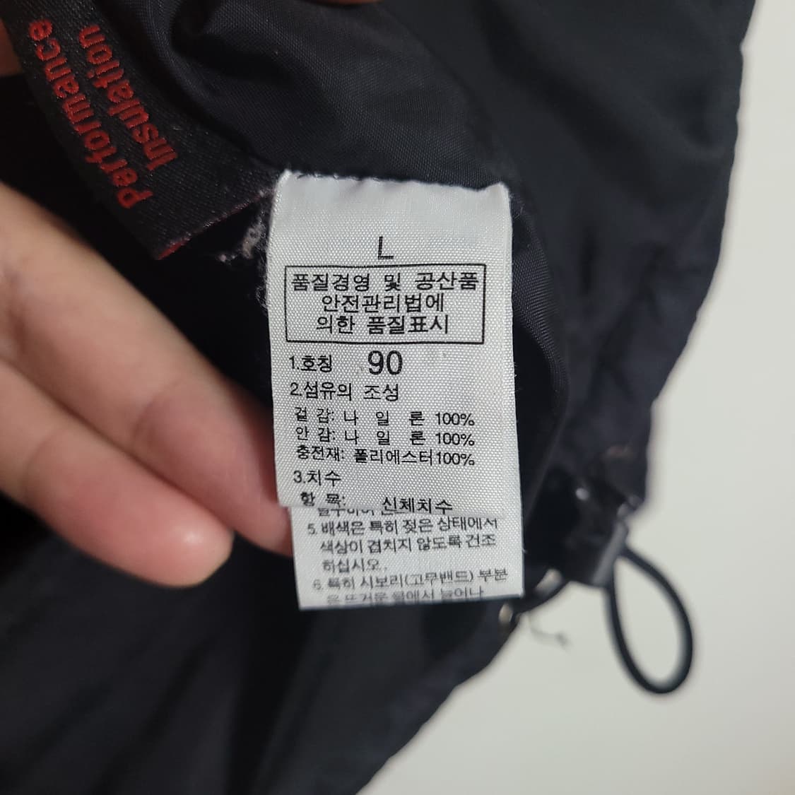 (90) 노스페이스 블랙 다이아몬드 퀼팅 자켓 점퍼 패딩 상품이미지4