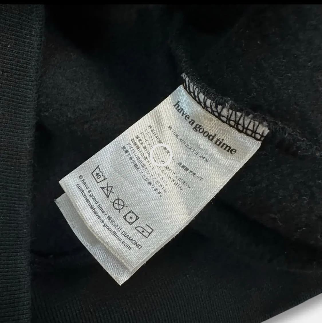 헤브어굿타임 맨투맨 상품이미지5