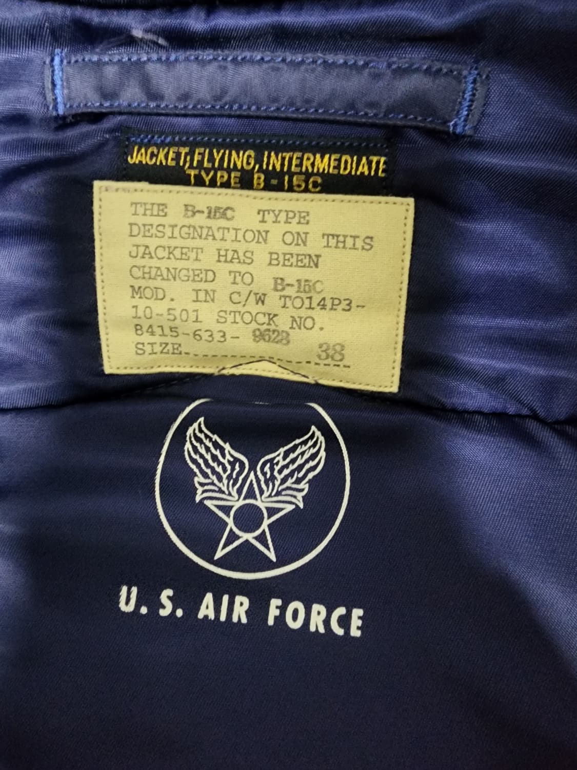 버즈릭슨 b-15 모스키토 패치 상품이미지4