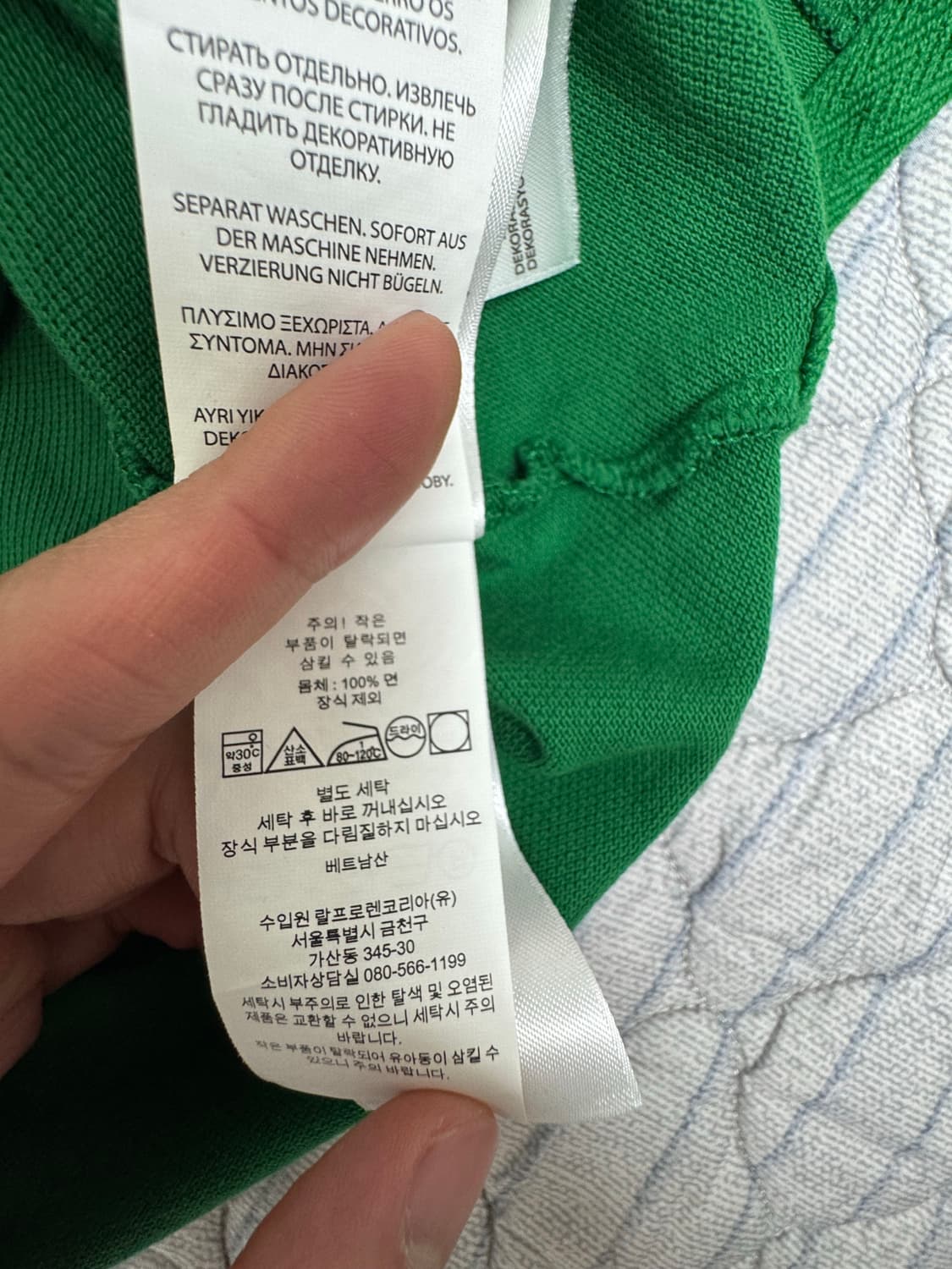 폴로 랄프로렌 빅포니 피케 상품이미지4