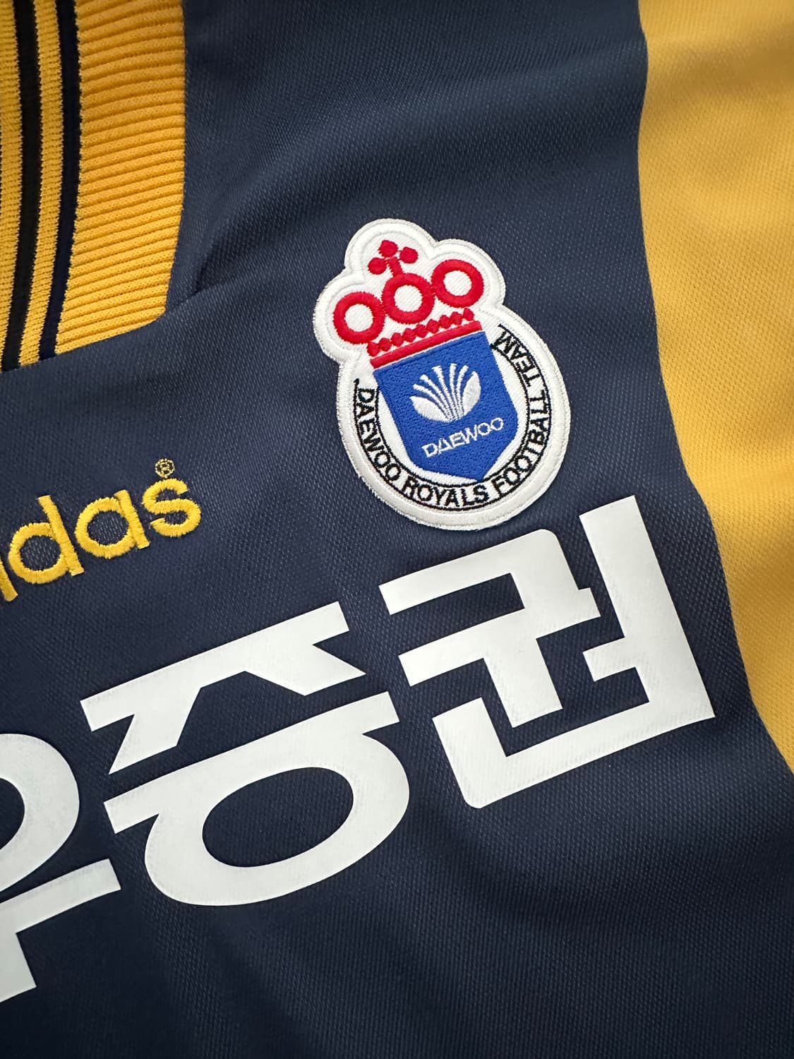 대우로얄즈 96 리그 어웨이 김주성 XL 상품이미지2