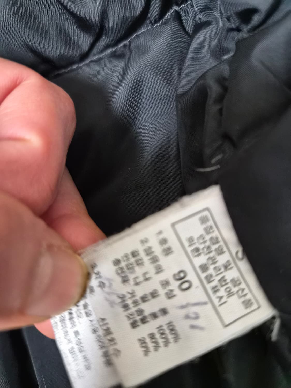 노스페이스 700 필파워 조끼 상품이미지6