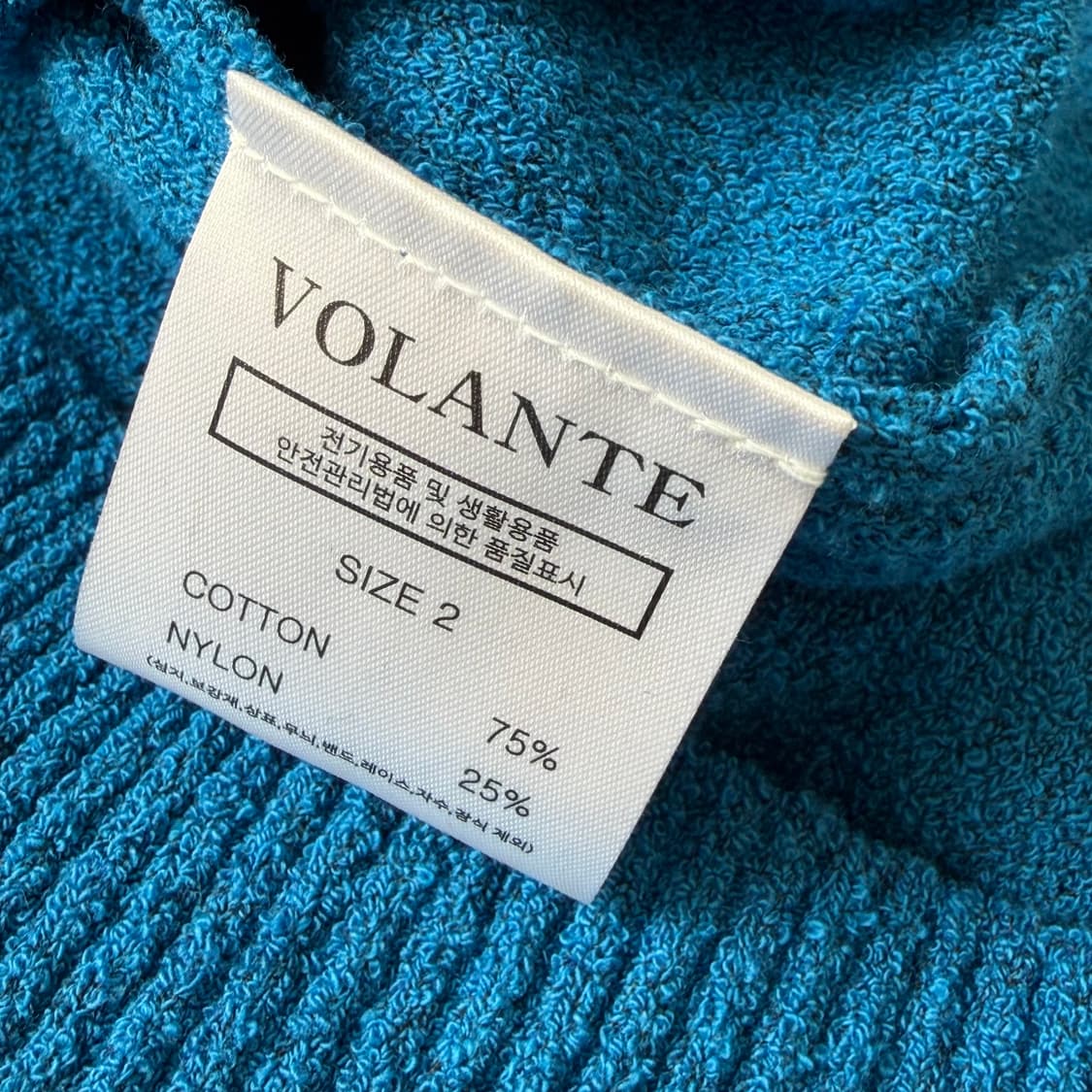 볼란테 부클레 가디건 2사이즈 미사용 상품이미지4