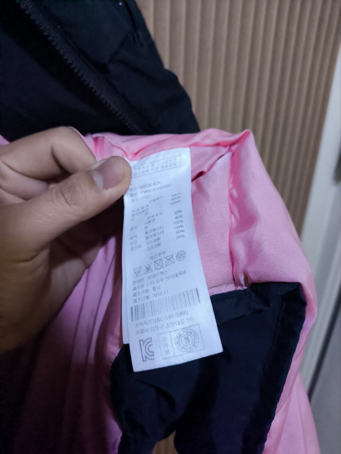 오버핏F 스티브제이앤요니피 SJYP 무스탕 패딩 상품이미지7