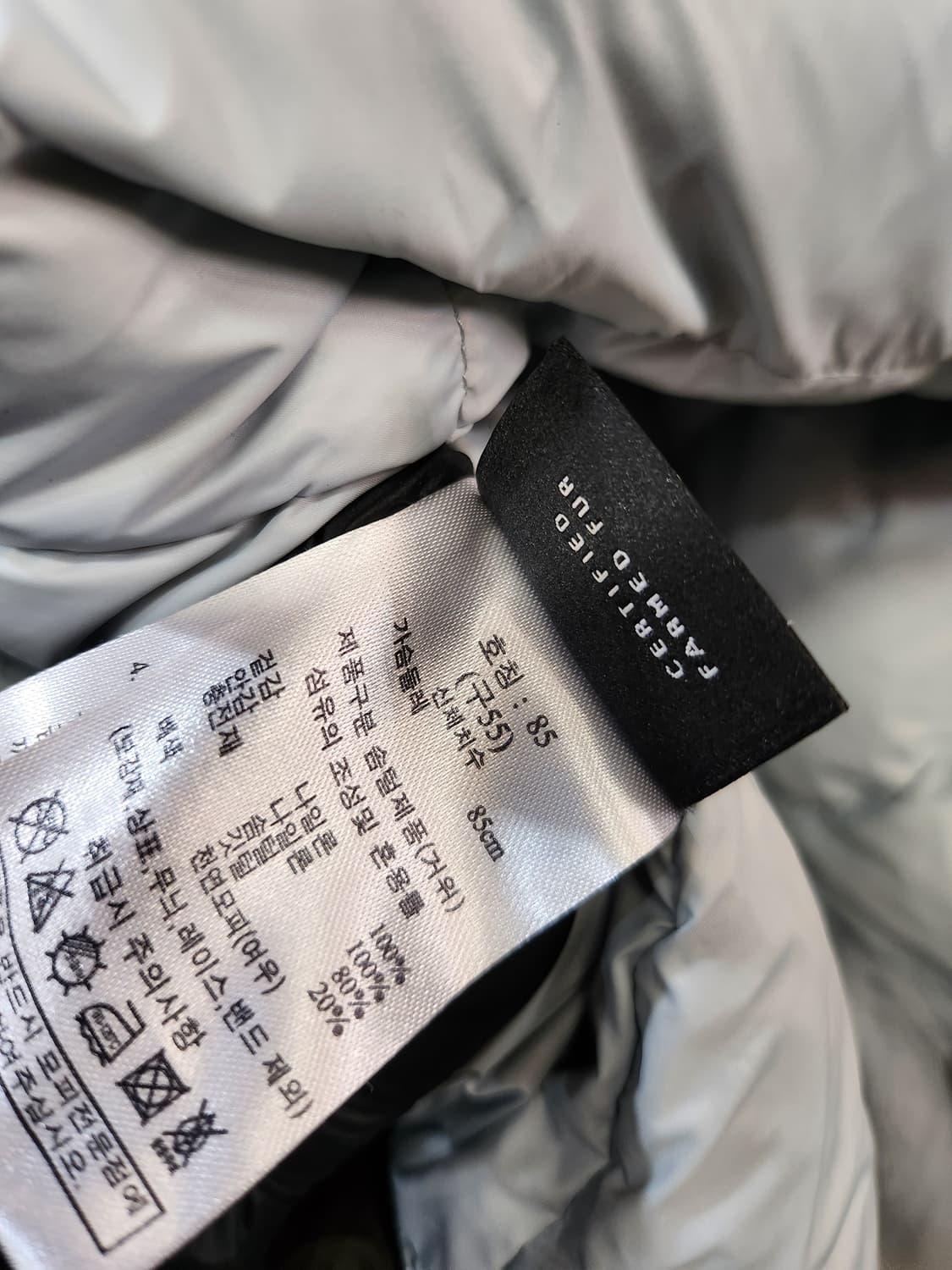 592) 지스튜디오 사가폭스 헝가리구스하프다운 패딩 상품이미지6