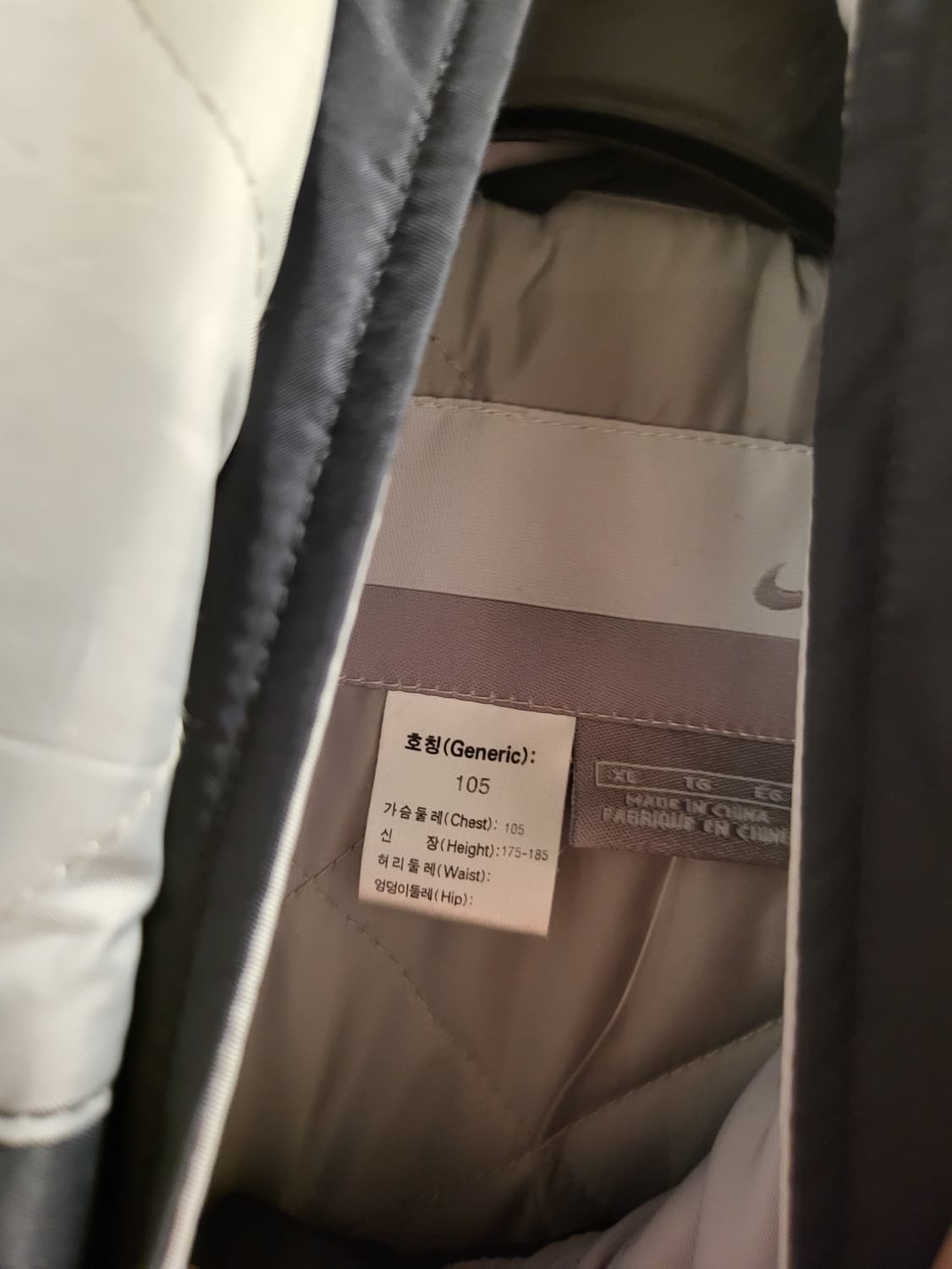 [XL]나이키 벤치파카 돕바롱패딩 상품이미지6