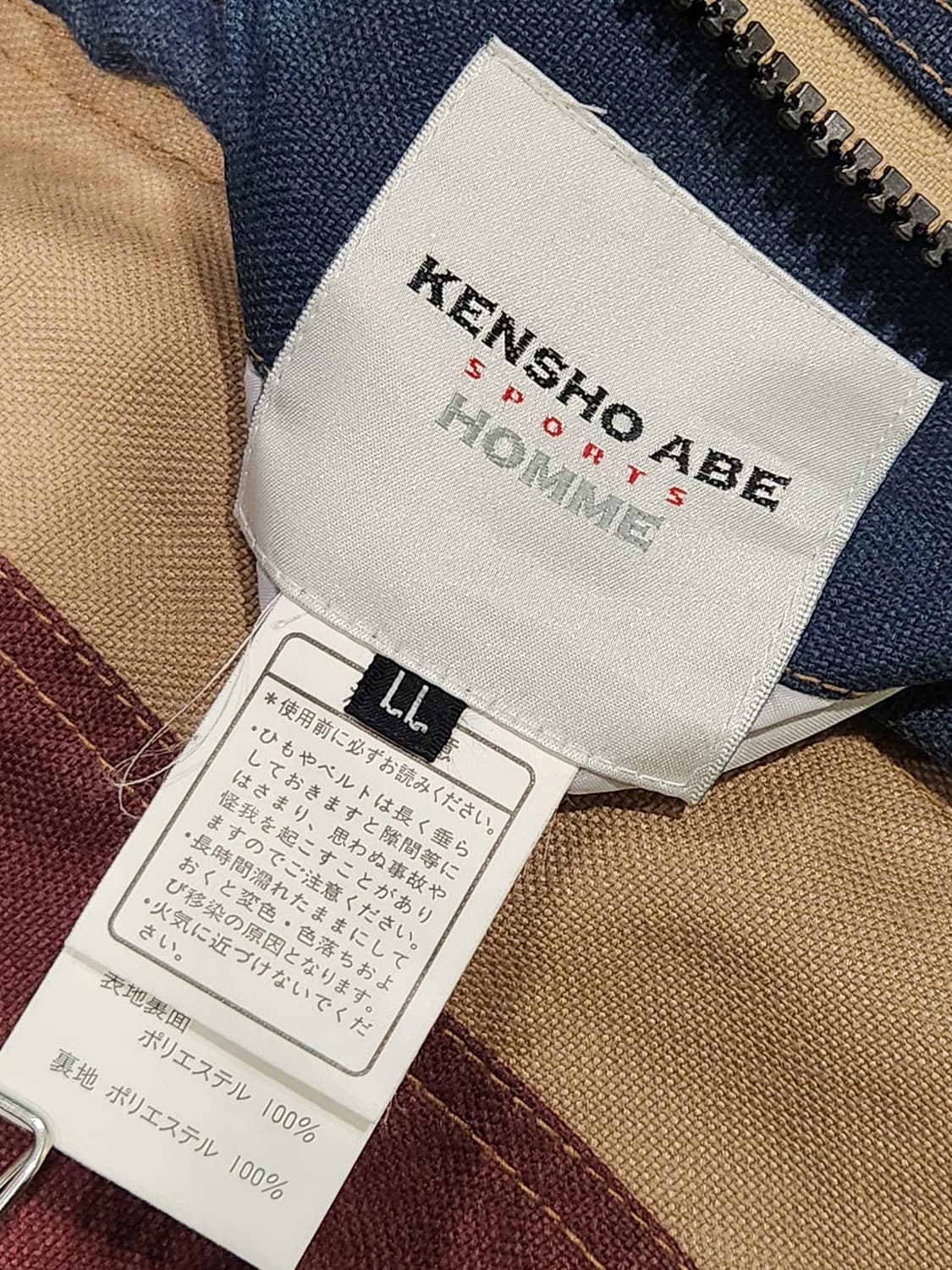 KENSHO ABE 리버시블 아노락 XL 상품이미지7