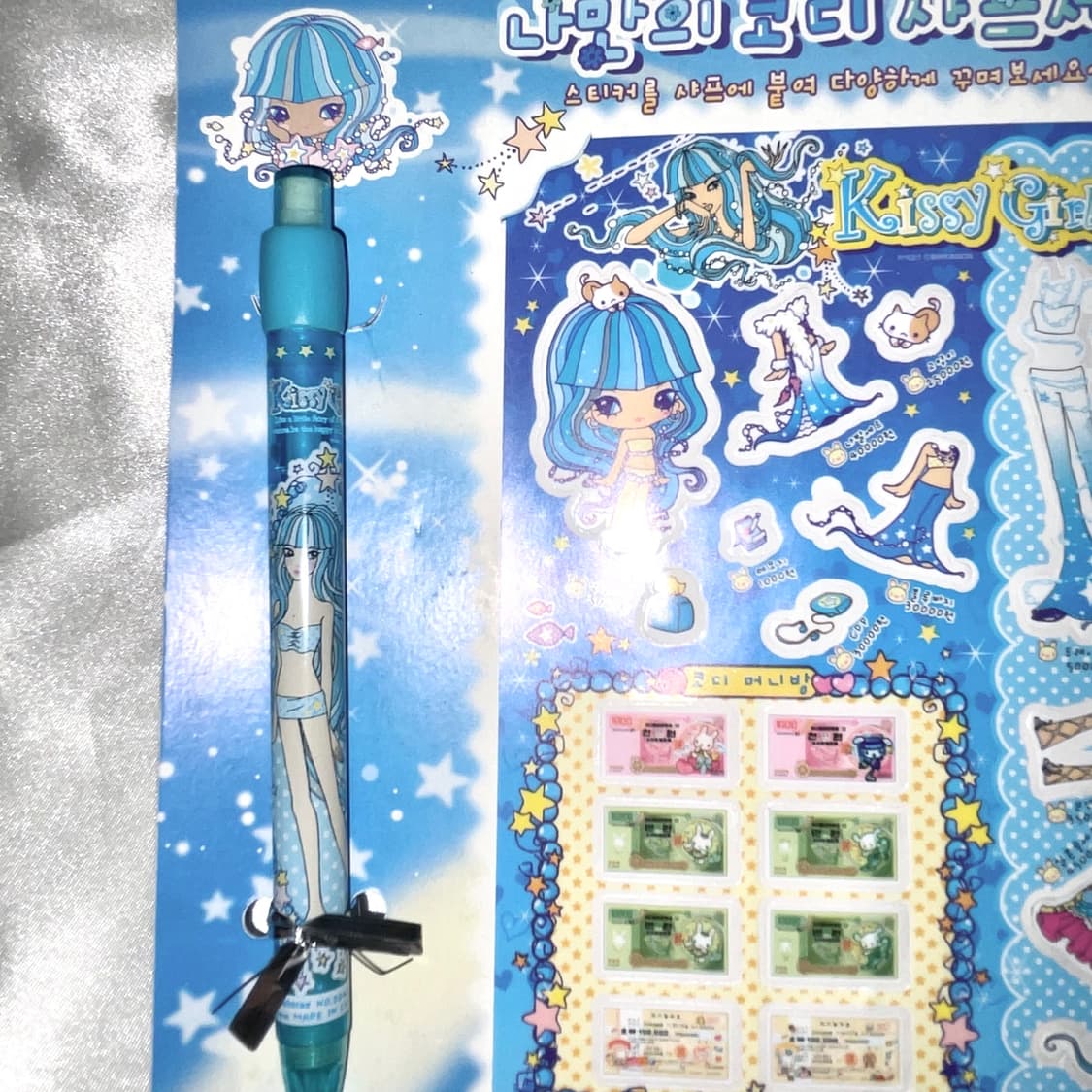 고전)키씨아이 스티커&샤프 세트 상품이미지6