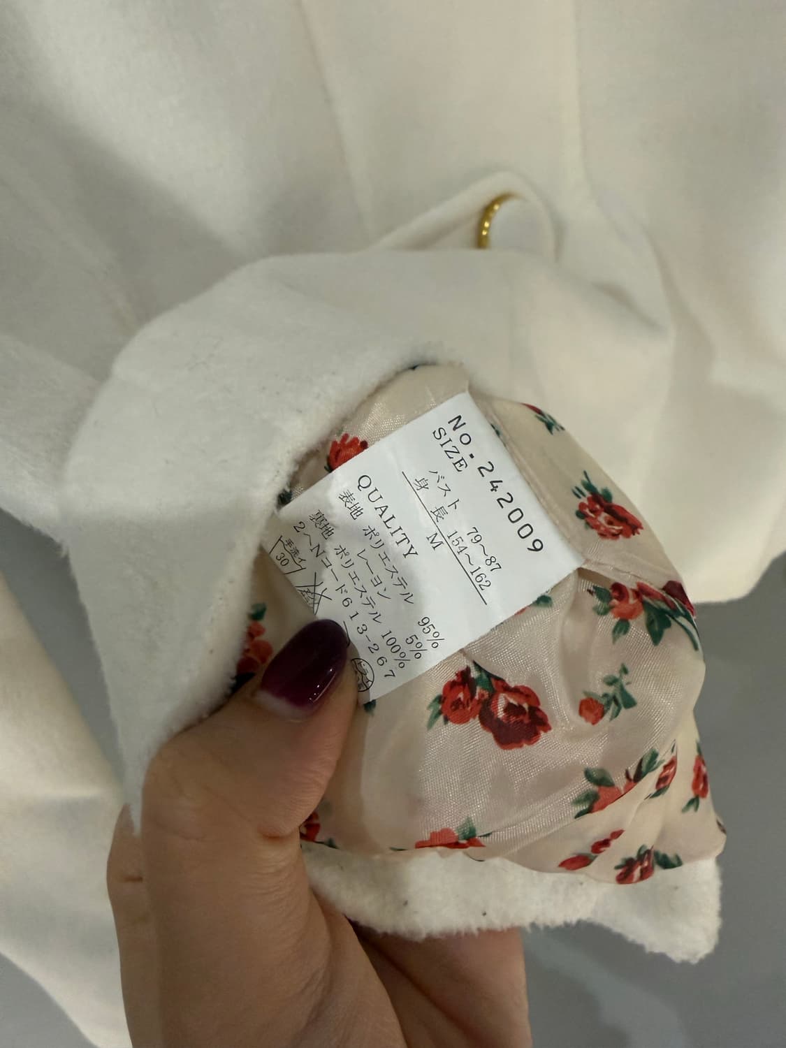 Jpn vintage 히메갸루 금장 더블버튼 코트 상품이미지8