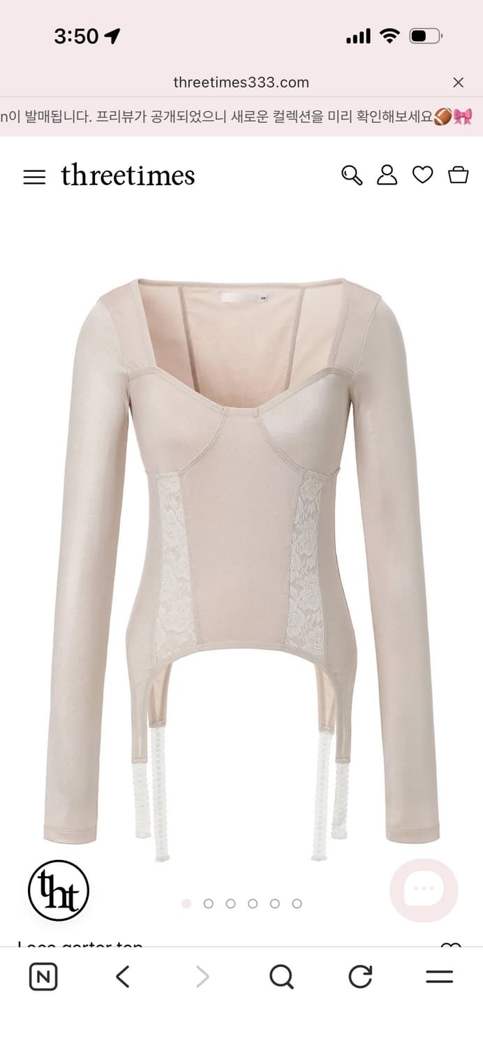 쓰리타임즈 레이스 가터탑 상품이미지1