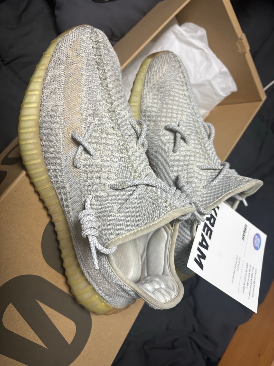 이지부스트 예사야 350 v2 275mm 상품이미지2