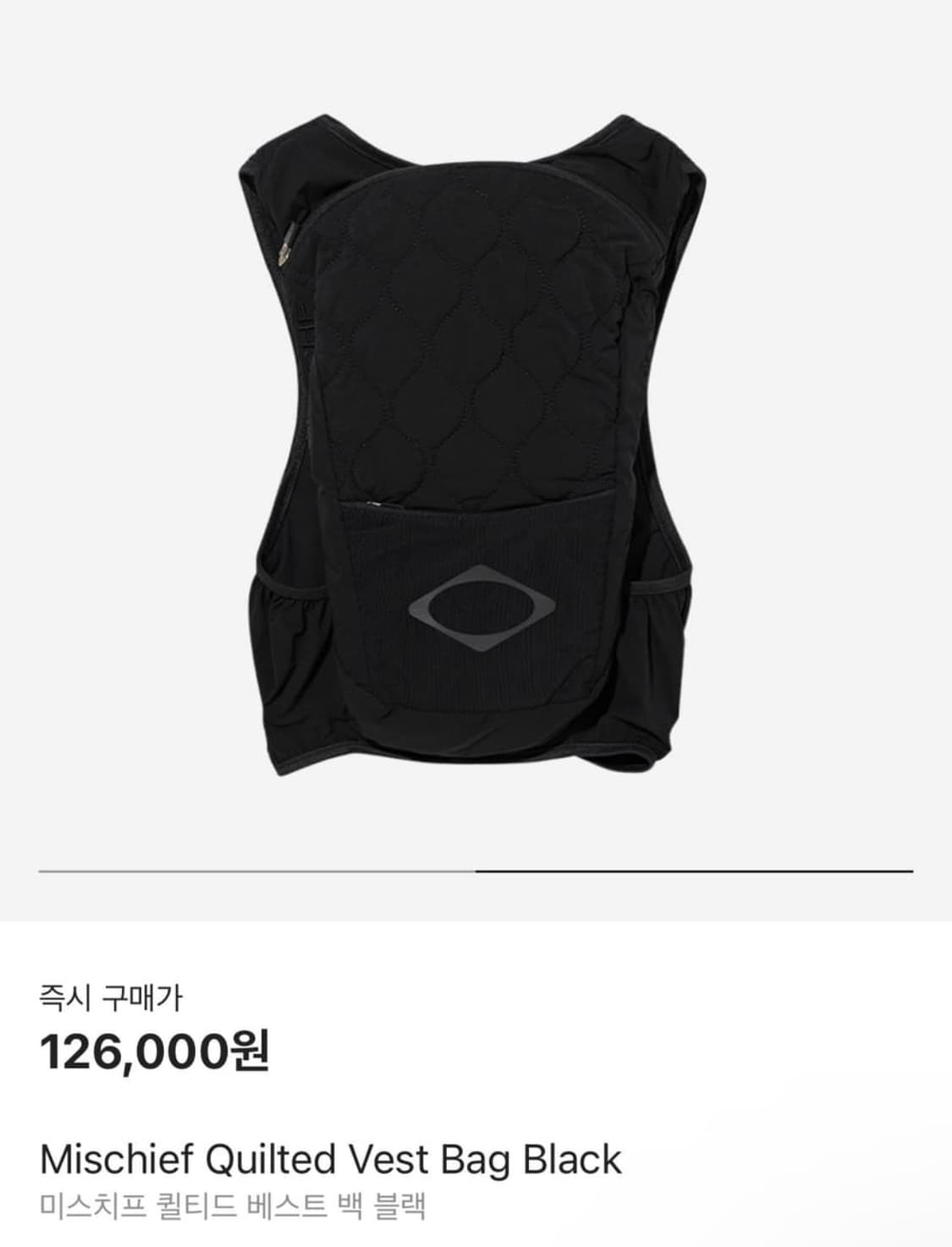 미스치프 퀄티드 베스트 백팩 상품이미지1