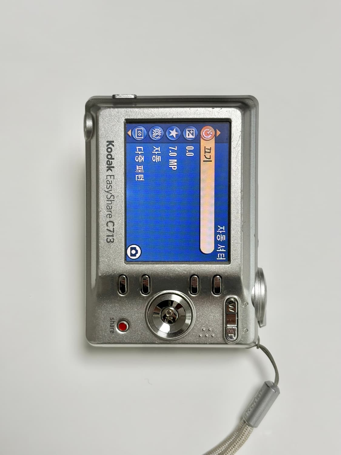 (카리나 디카!) 코닥 이지쉐어 C713 / 빈티지카메라 상품이미지6