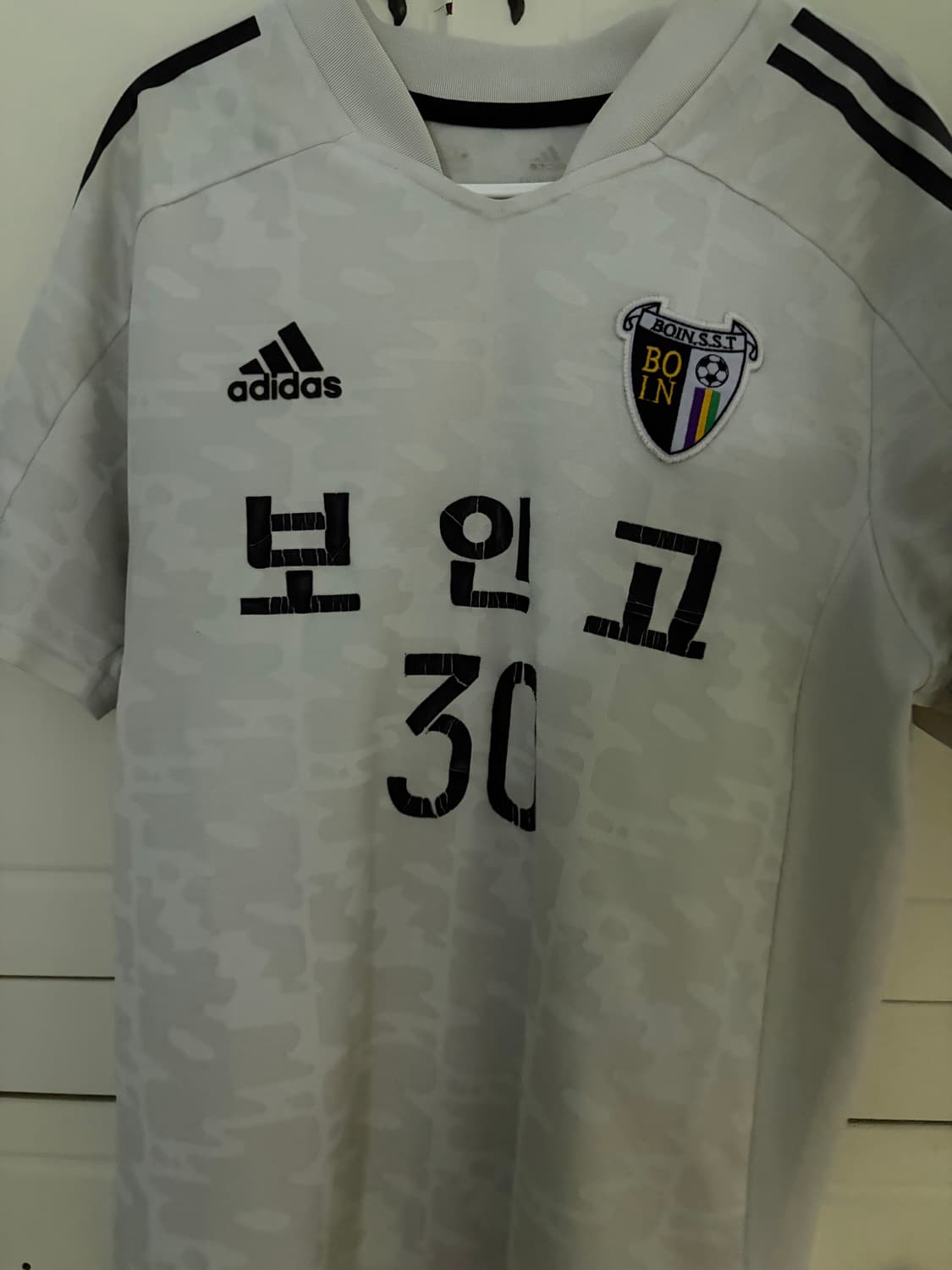 보인고 축구부 유니폼 상품이미지1
