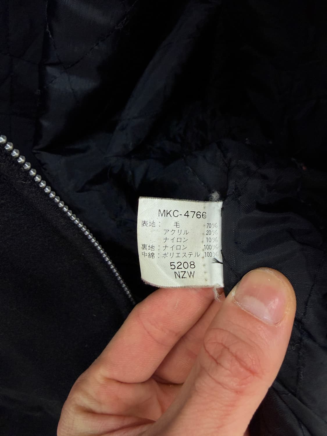 Vintage Wrangler wool varsity jacket 상품이미지7