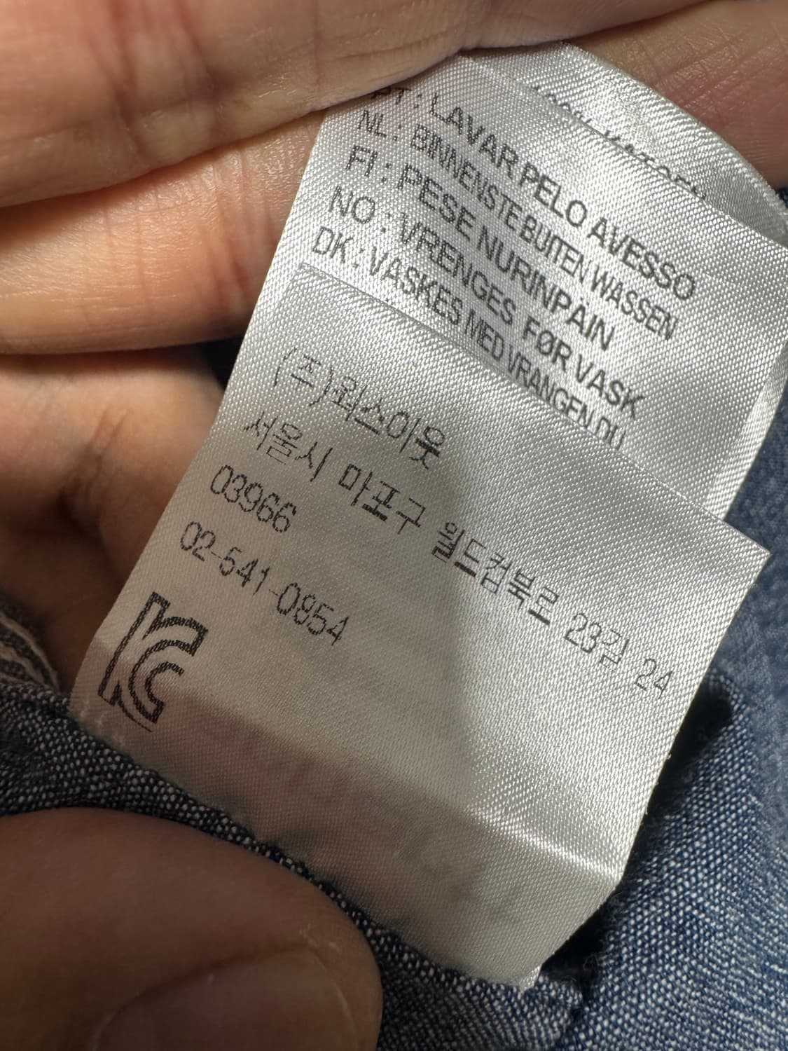 칼하트 웍스아웃정품 삼브레이셔츠 XL(105) 상품이미지6