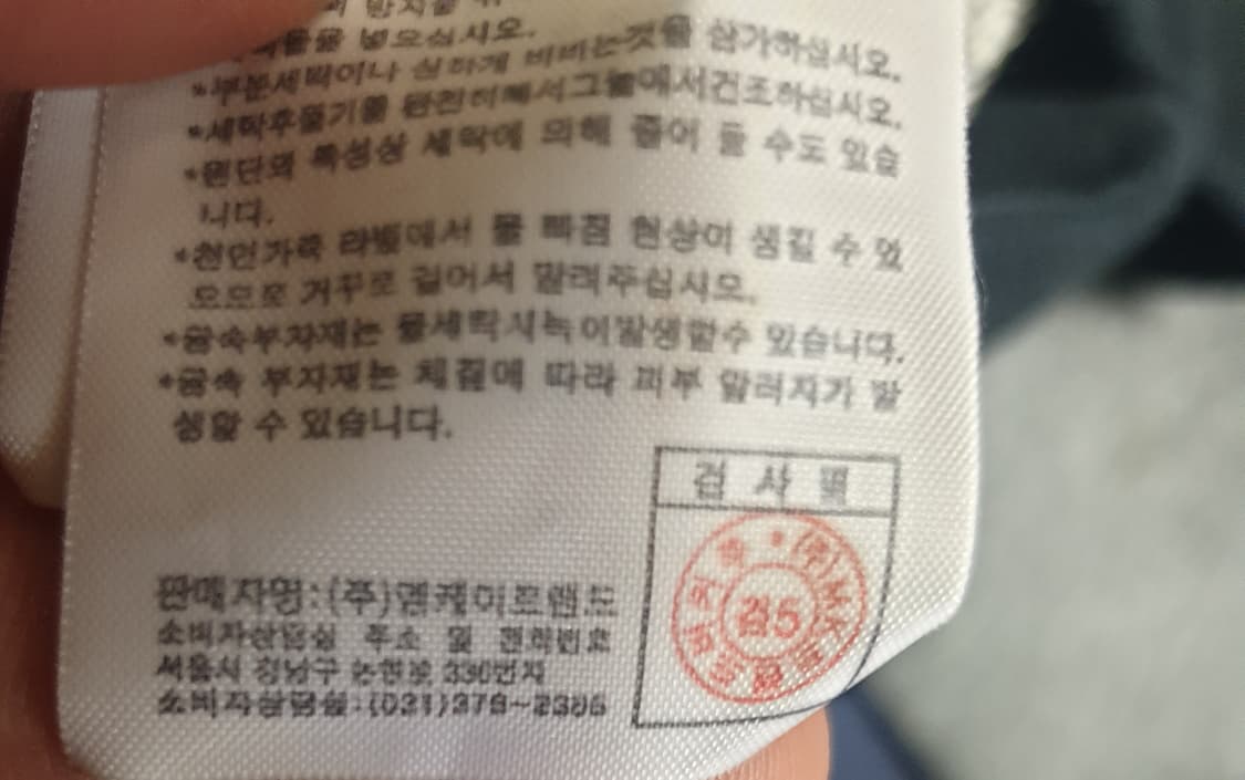 버커루 모던 빈티지 더블포켓 스웨트 더블 집업자켓 멜란지그레이(L) 상품이미지6
