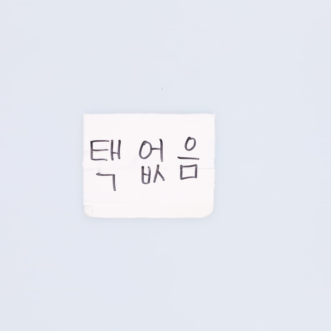 44정도 빈티지 여성 니트 가디건 0325H1 상품이미지3