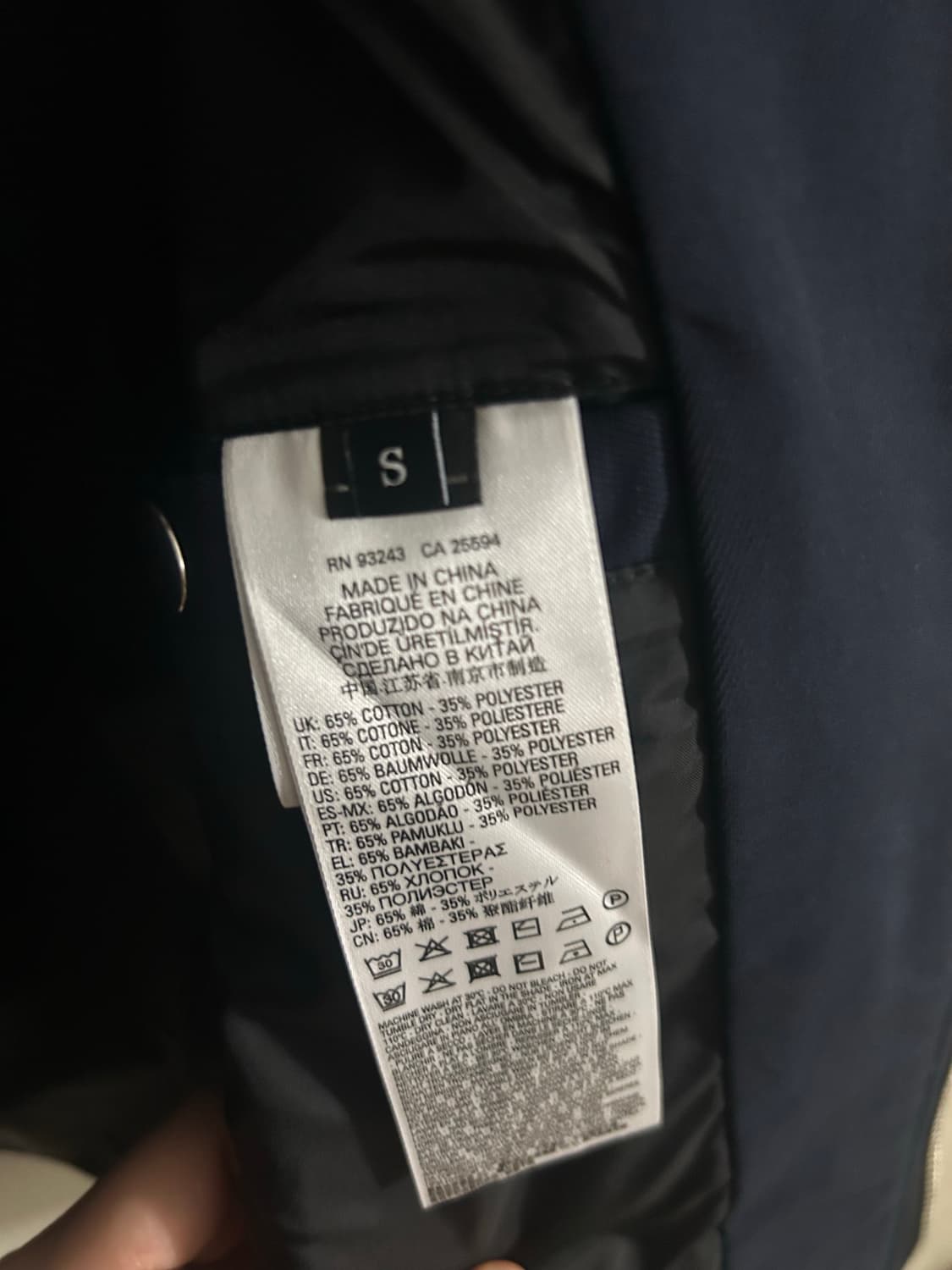 디젤 바이커 자켓 상품이미지4