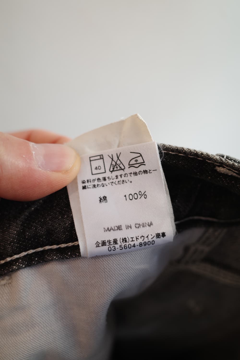 Carhartt 칼하트 흑청 카펜터 데님팬츠 (34인치) 상품이미지4