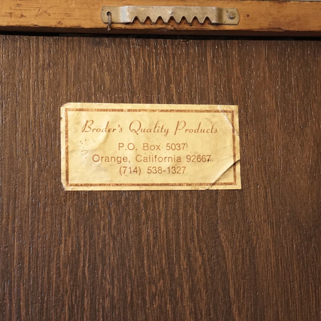 빈티지 잭다니엘 거울 액자 상품이미지8