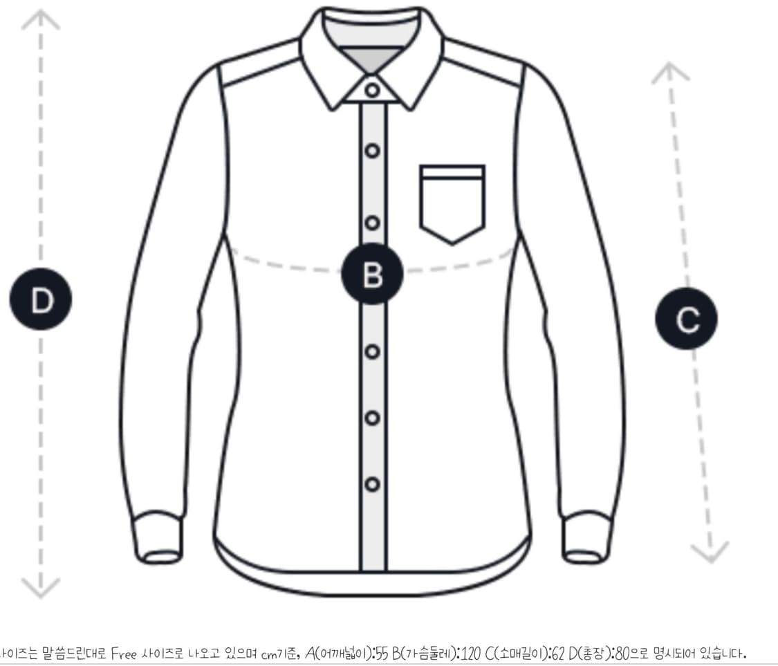 스튜디오 톰보이 무스탕 리버서블 상품이미지4