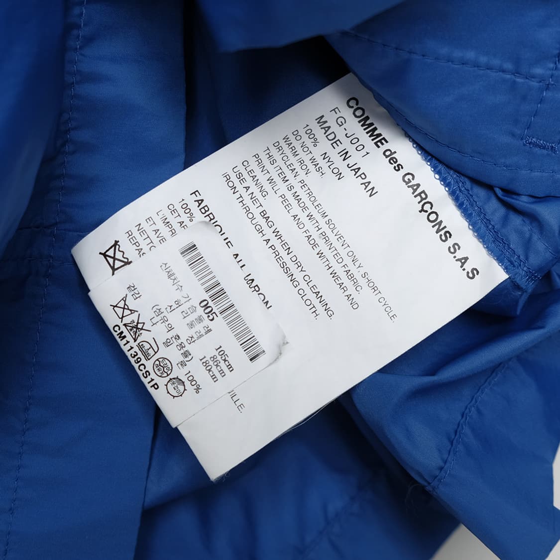 10corsco como yueminjun coach jacket 상품이미지8