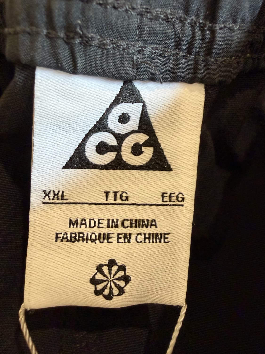 나이키 ACG 트레일 팬츠 상품이미지6