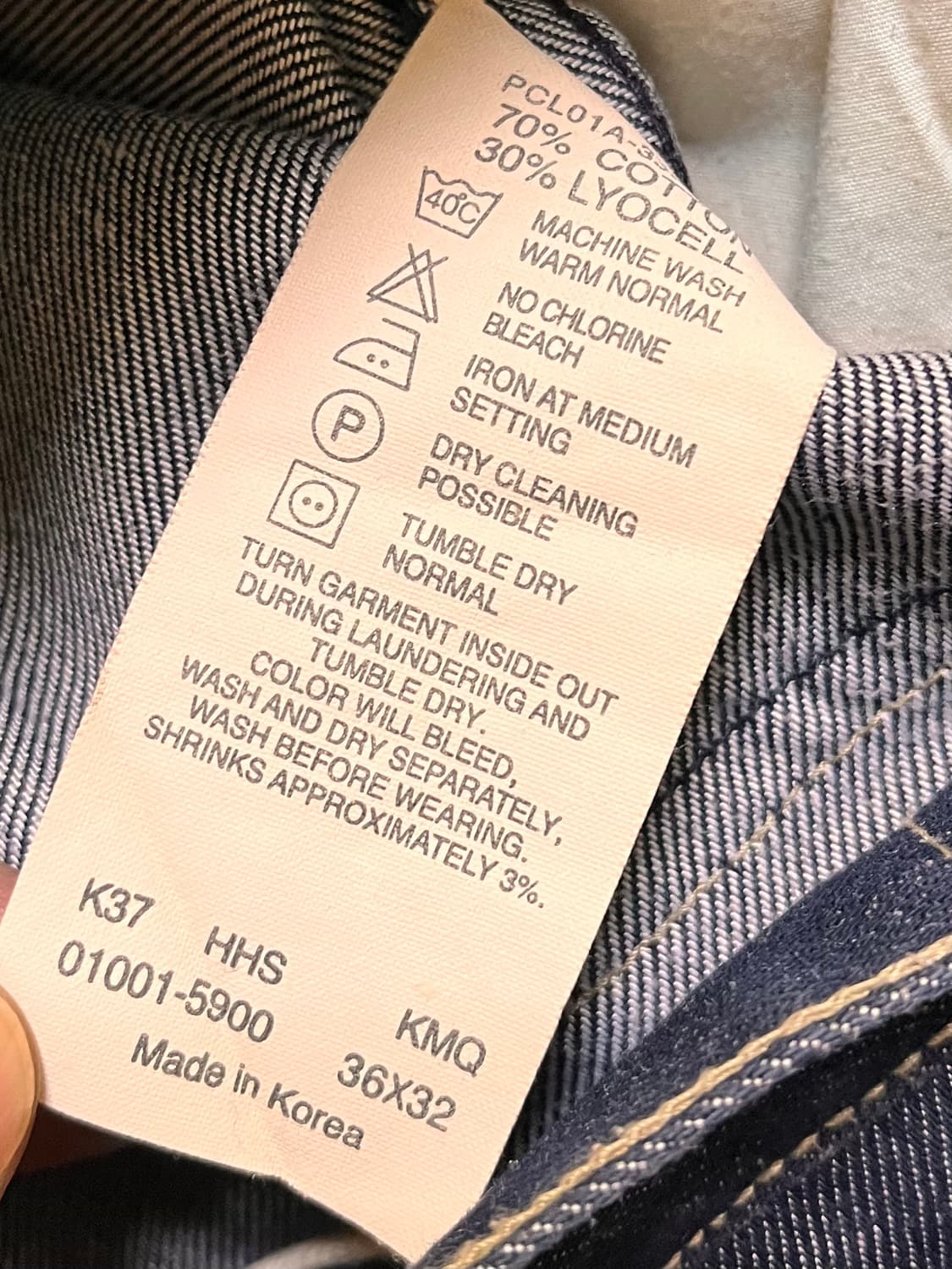 리바이스 엔지니어드진2 데님팬츠 36 x 32 상품이미지5