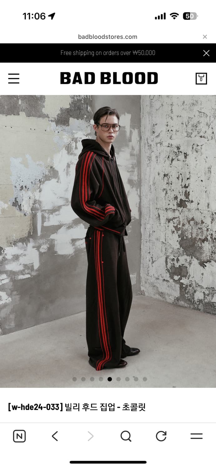 (새상품) 배드블러드 빌리 2 Way 커브드 조거 트라우져 - 초콜릿 상품이미지3