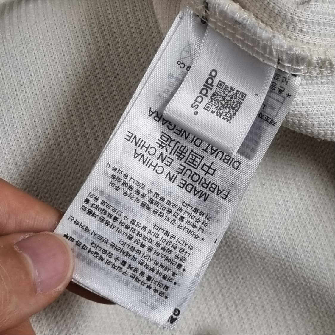 ( XL ) 아디다스 베켄바우어 와플 져지 집업 상품이미지5