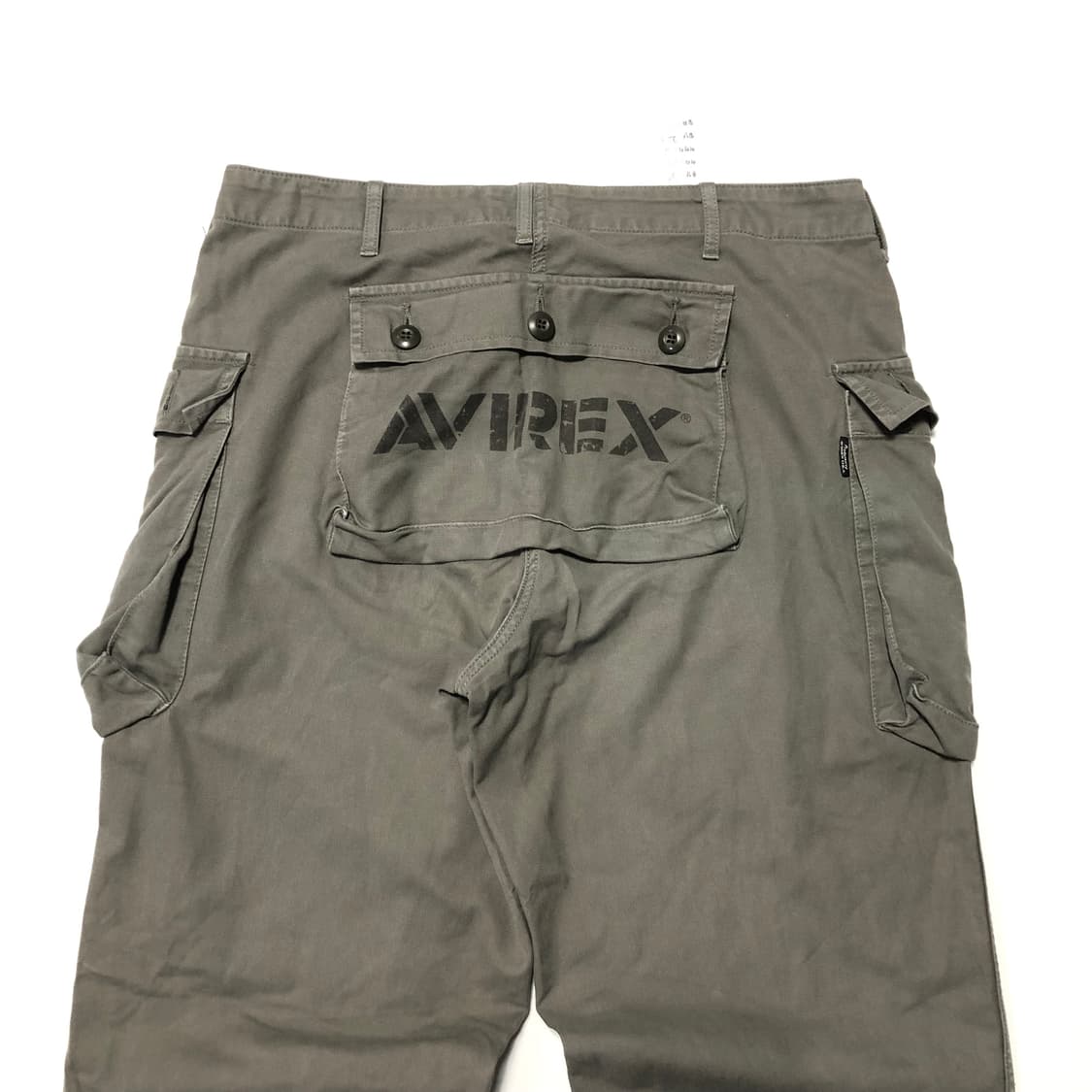 아비렉스 몽키팬츠  상품이미지5