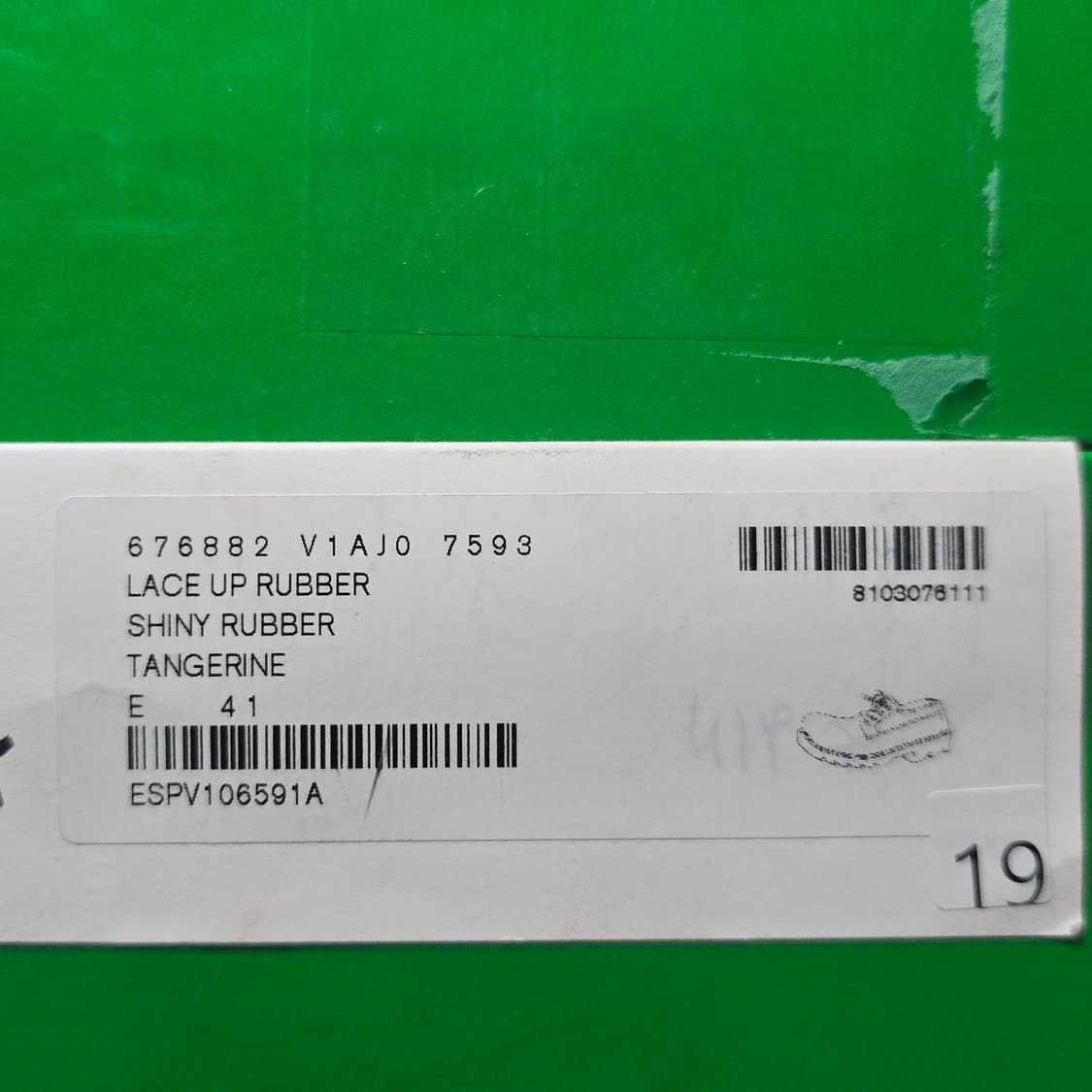 보테가베네타 로퍼 ( 260 ) 상품이미지8