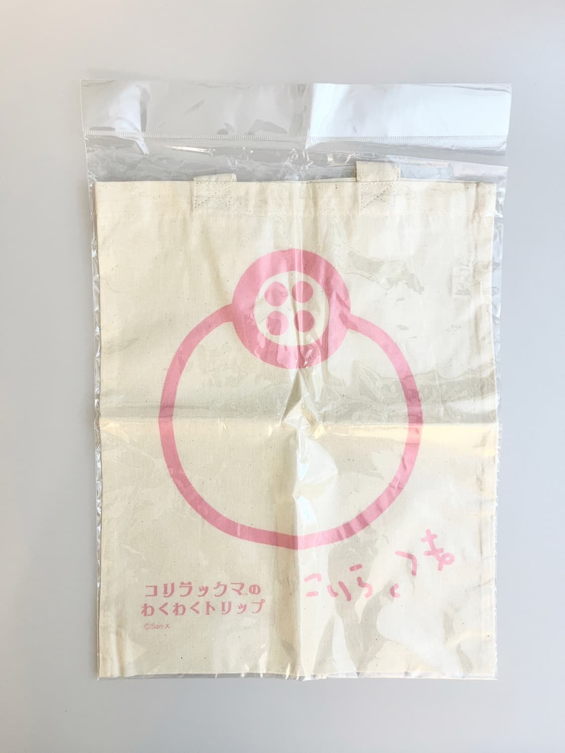 코리락쿠마 와쿠와쿠트립 에코백 리락쿠마 상품이미지2